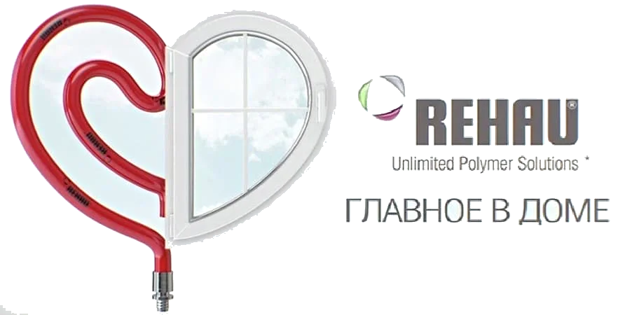 Rehau