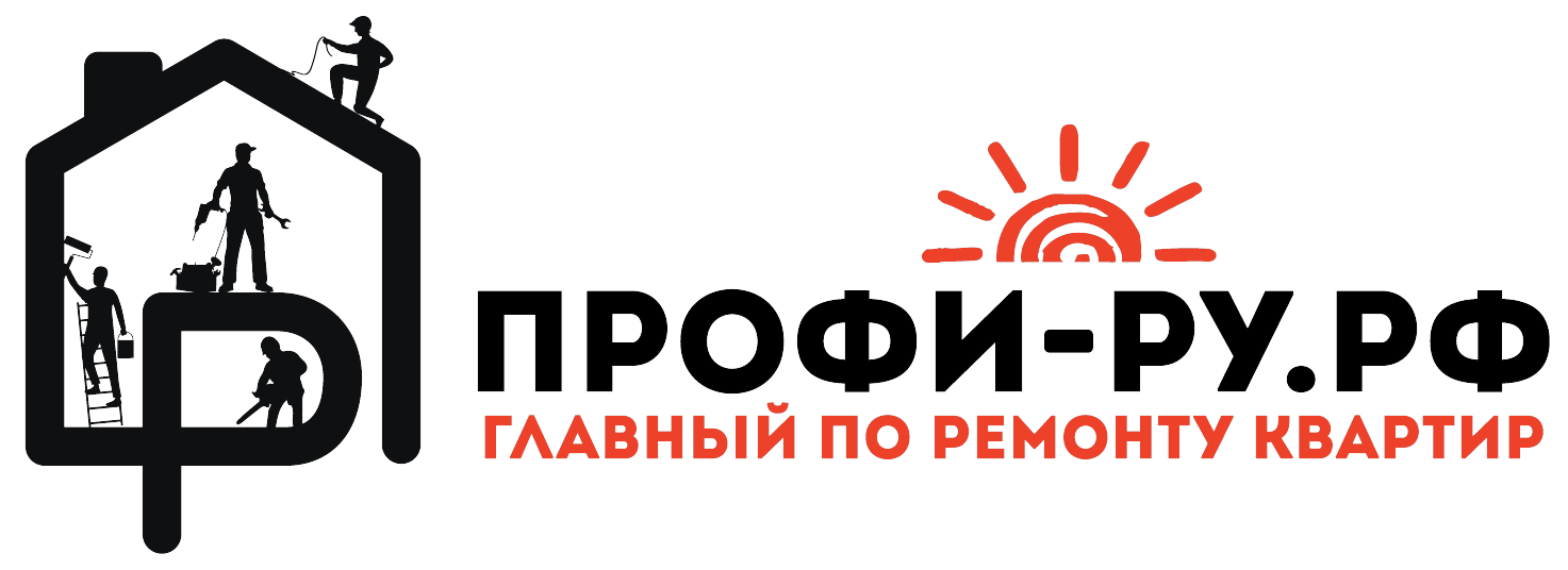 «ПРОФИ-РУ»